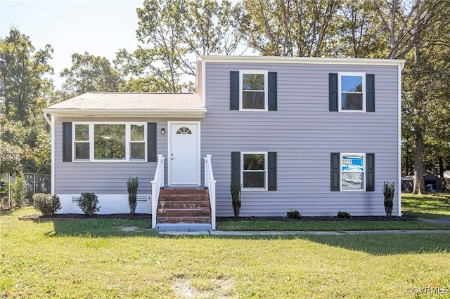 view of front of house featuring a front yard