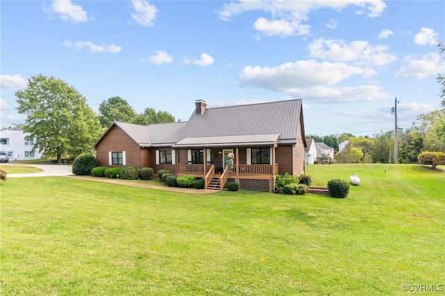 view of front of home with a front lawn