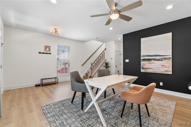 office area featuring ceiling fan and light hardwood / wood-style flooring