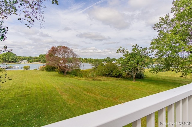 view of yard with a water view