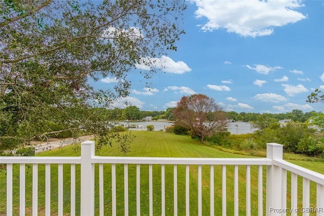 view of yard with a water view