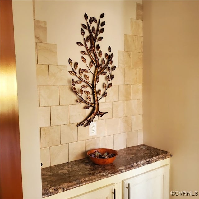 details with tasteful backsplash