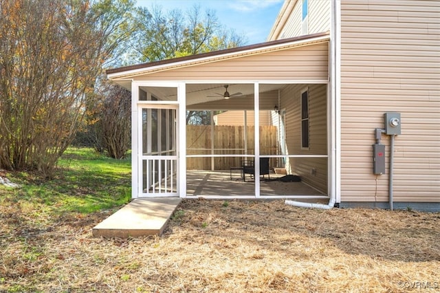 exterior space featuring a sunroom