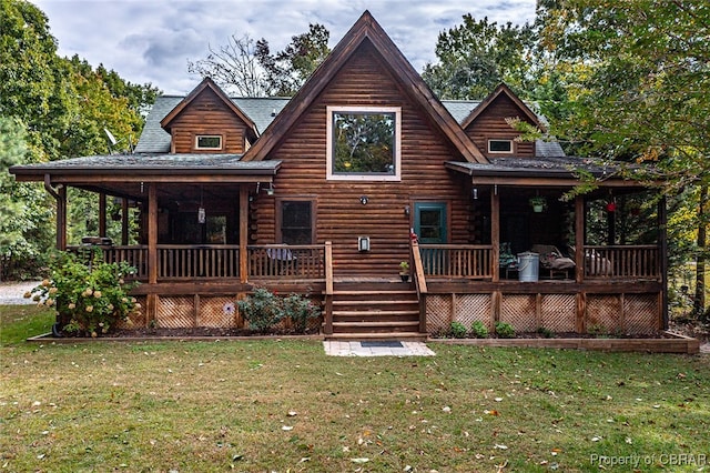 view of front of house with a porch and a front yard