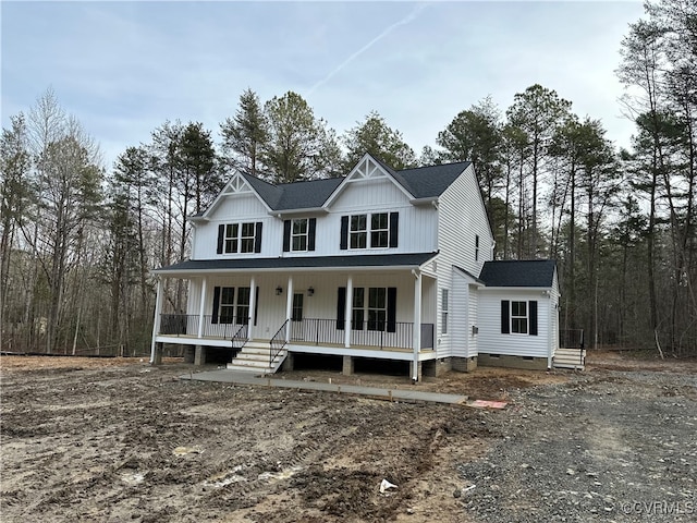 view of front of property featuring a porch