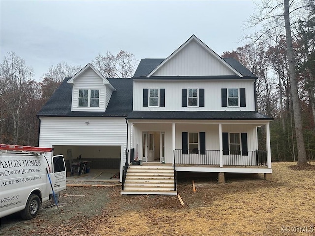 modern farmhouse style home with covered porch