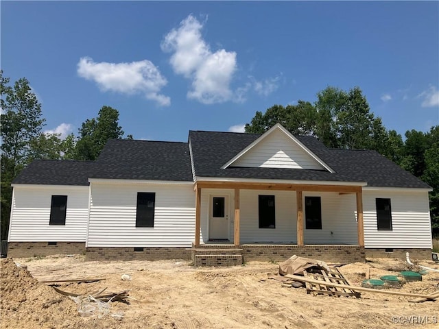 14310 Meadow Ln, Disputanta, VA 23842 - view of front of house with crawl space, a shingled roof, and a porch