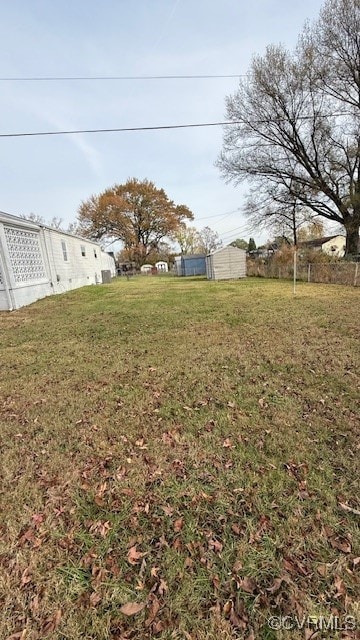 view of yard