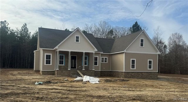 view of front of property with a porch