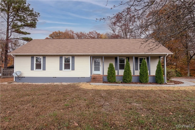 ranch-style house with a front yard