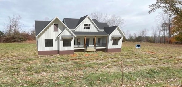 view of front of property featuring a porch