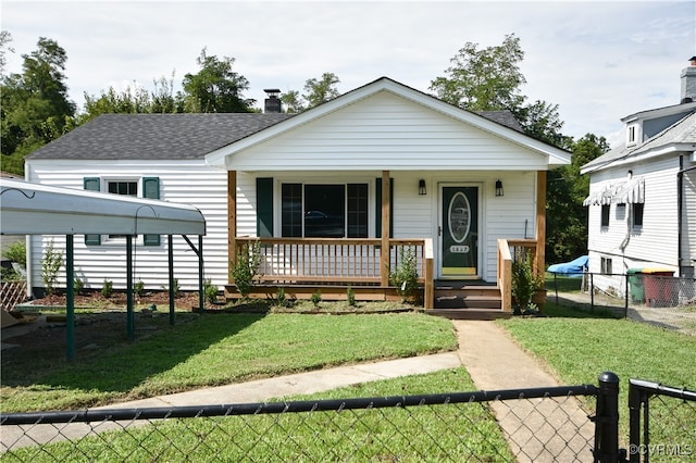 view of front facade with a porch and a front yard