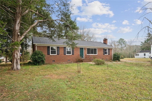 ranch-style house with a front yard