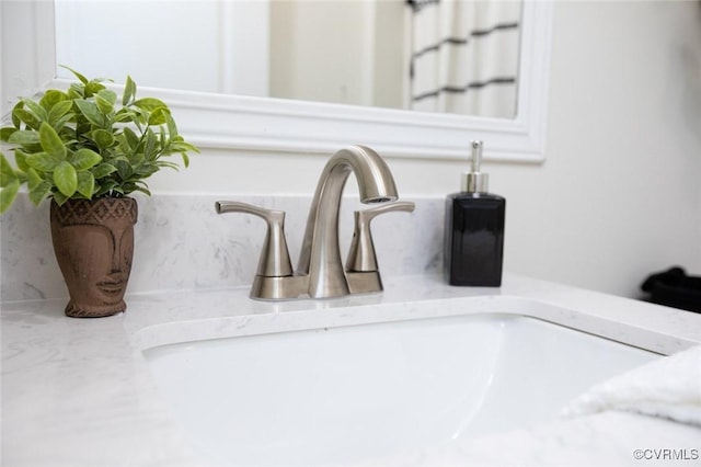 interior details with sink