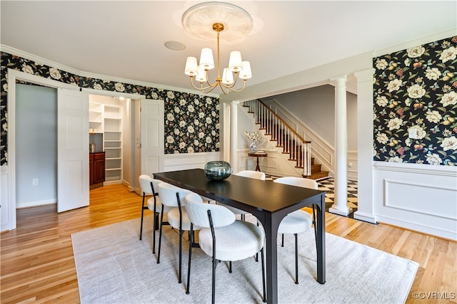 2303 Bream Dr, Chesterfield, VA 23113 - photo 21