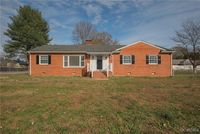 single story home featuring a front lawn