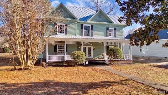 view of front of property with french doors