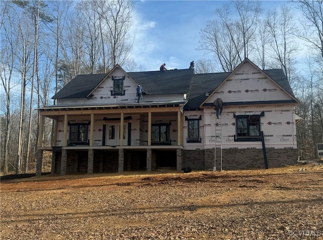 view of front facade featuring a porch