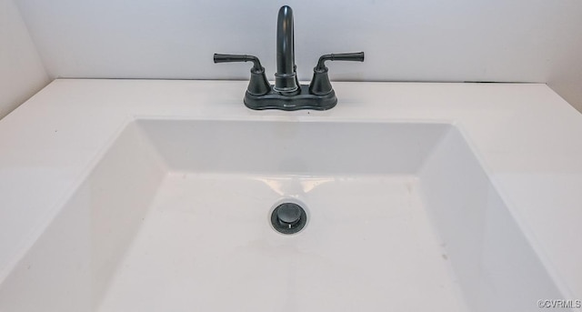 interior details with sink