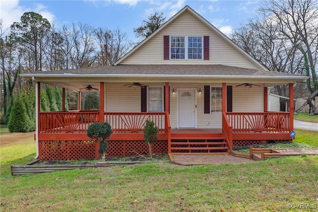 farmhouse-style home with a porch and a front lawn