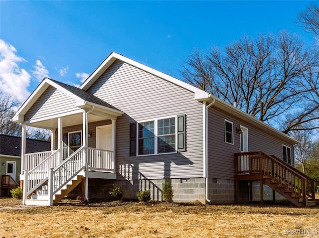 view of front of property featuring a porch