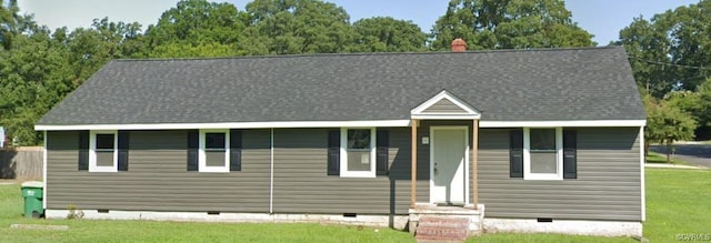 manufactured / mobile home featuring a front yard