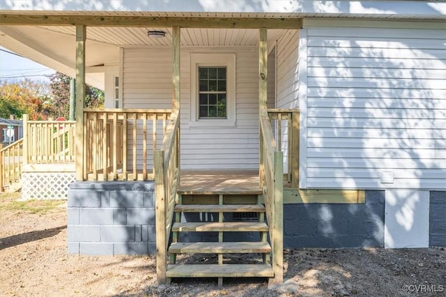 exterior space featuring covered porch