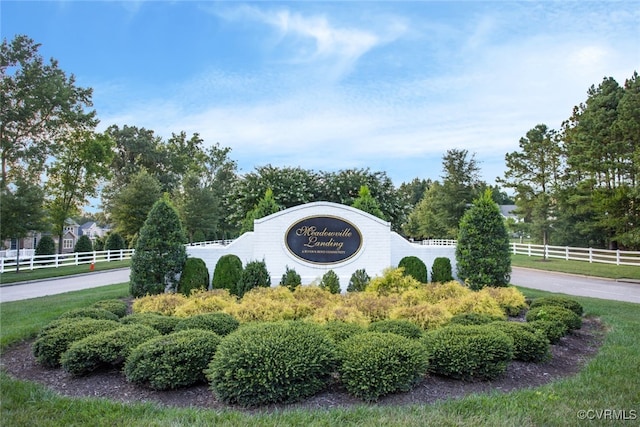 view of community sign