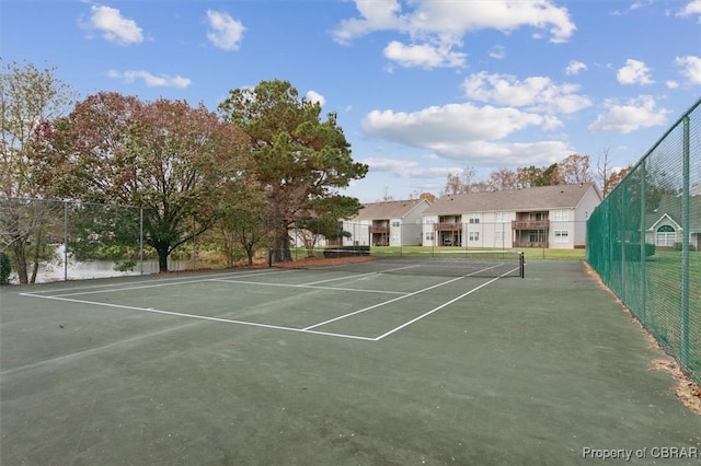 view of sport court