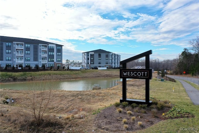 view of water feature