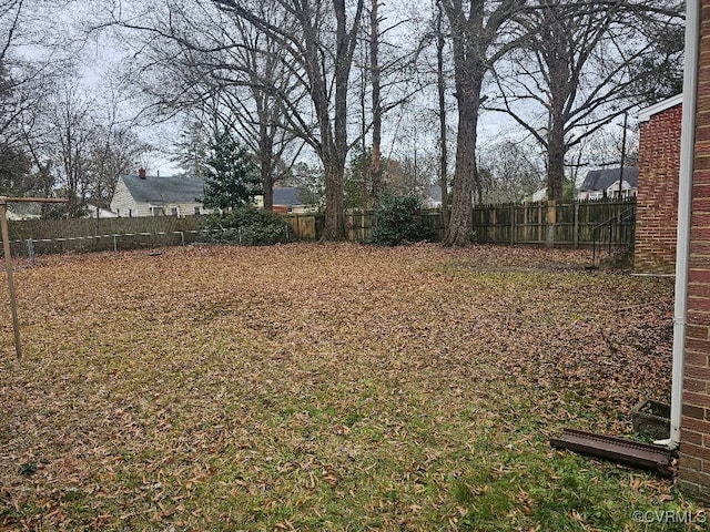 view of yard