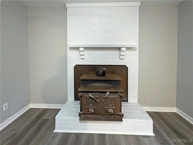 room details featuring hardwood / wood-style flooring