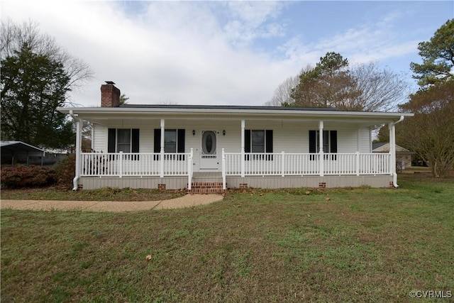 view of front of house with a front lawn