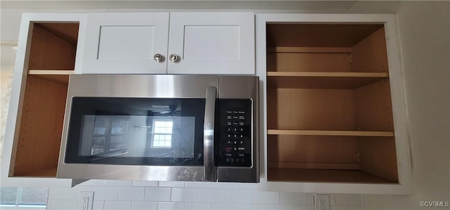 room details with white cabinets