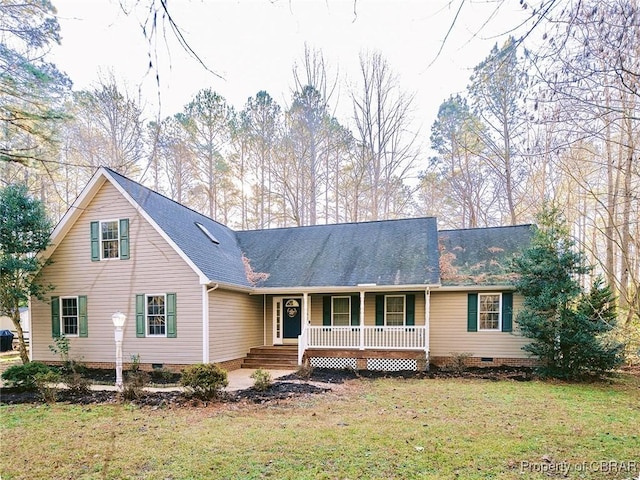 view of front facade featuring a porch and a front yard