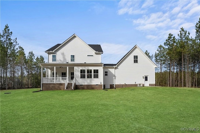 3900 New Kent Hwy, Quinton, VA 23141 - rear view of house featuring a porch, a lawn, and crawl space