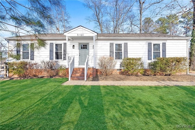 single story home with a front lawn