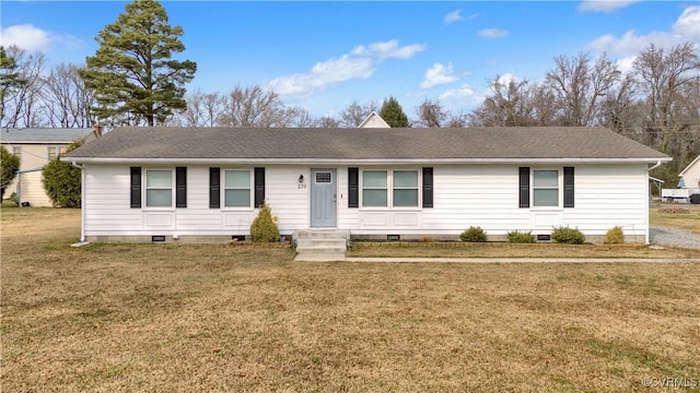 ranch-style house with a shingled roof, a front yard, and crawl space