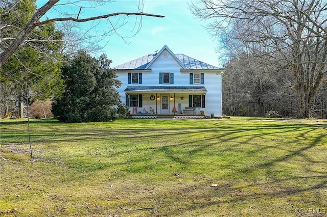 view of front facade featuring a porch and a front yard