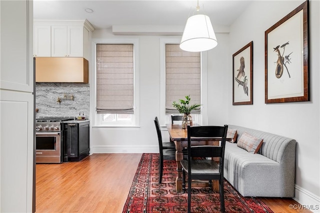 dining room featuring hardwood / wood-style flooring