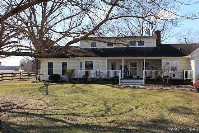 view of front of house with a front yard