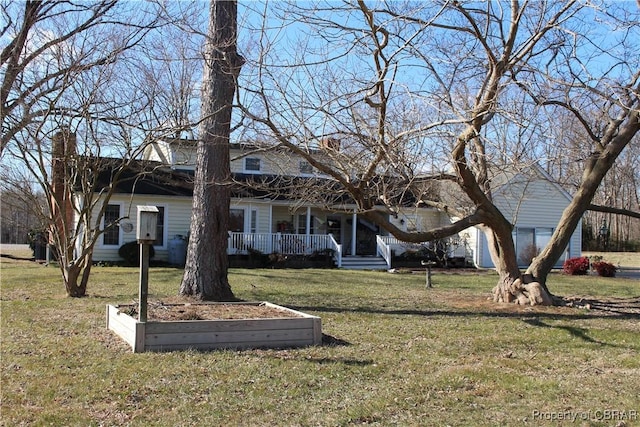 view of front of house featuring a front yard