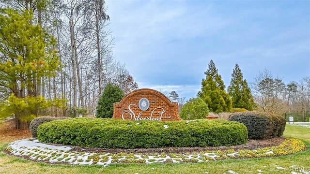 view of community sign