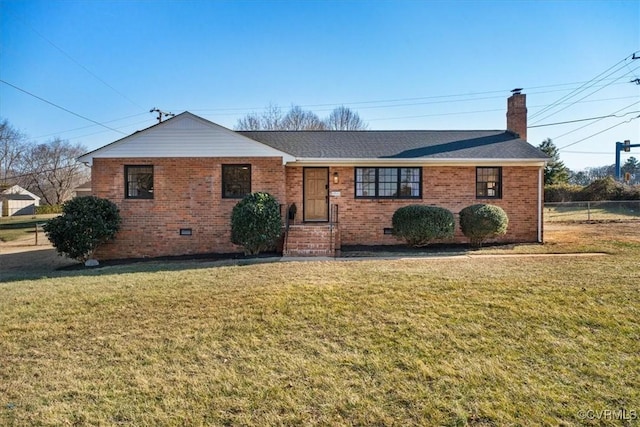 single story home with a front yard