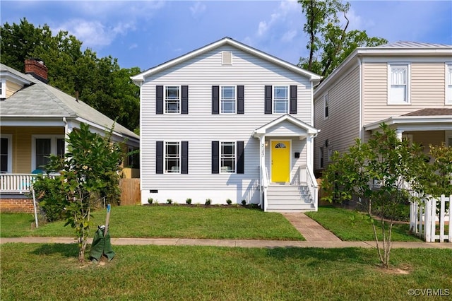 view of front of house featuring a front yard