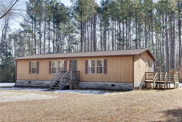 view of manufactured / mobile home