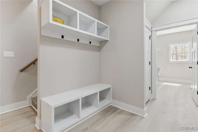 2280 Hensley Rd, Mineral, VA 23117 - mudroom featuring light wood-style floors and baseboards
