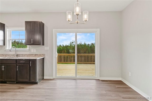 TBD Kensington Ln, Goochland, VA 23063 - photo 9