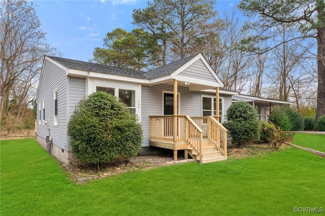 view of front facade with a front yard