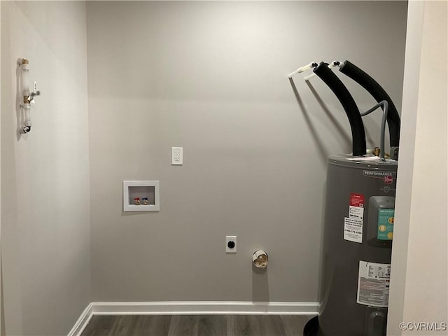 utility room with electric water heater